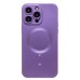 Чехол-накладка для Apple iPhone 15 Pro Max (сиреневый) - SM020 Matte SafeMag