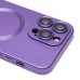 Чехол-накладка для Apple iPhone 15 Pro Max (сиреневый) - SM020 Matte SafeMag