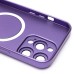 Чехол-накладка для Apple iPhone 15 Pro Max (сиреневый) - SM020 Matte SafeMag
