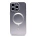 Чехол-накладка для Apple iPhone 15 Pro Max (титановый) - SM020 Matte SafeMag