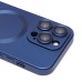 Чехол-накладка для Apple iPhone 15 Pro (темно-синий) - SM020 Matte SafeMag