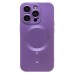 Чехол-накладка для Apple iPhone 15 Pro (сиреневый) - SM020 Matte SafeMag