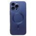Чехол-накладка для Apple iPhone 16 Pro Max (темно-синий) - SM020 Matte SafeMag