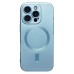 Чехол-накладка для Apple iPhone 16 Pro (голубой) - SM020 Matte SafeMag