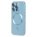 Чехол-накладка для Apple iPhone 16 Pro (голубой) - SM020 Matte SafeMag