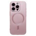 Чехол-накладка для Apple iPhone 16 Pro (светло-розовый) - SM020 Matte SafeMag
