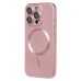 Чехол-накладка для Apple iPhone 16 Pro (светло-розовый) - SM020 Matte SafeMag