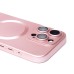 Чехол-накладка для Apple iPhone 16 Pro (светло-розовый) - SM020 Matte SafeMag