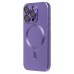 Чехол-накладка для Apple iPhone 16 Pro (сиреневый) - SM020 Matte SafeMag