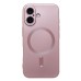Чехол-накладка для Apple iPhone 16 (светло-розовый) - SM020 Matte SafeMag
