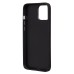 Чехол-накладка для Apple iPhone 12 Pro Max (белый) - SM022 SafeMag c картхолдером