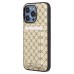 Чехол-накладка для Apple iPhone 13 Pro (белый) - SM022 SafeMag c картхолдером