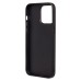 Чехол-накладка для Apple iPhone 14 Pro Max (белый) - SM022 SafeMag c картхолдером Чехол-накладка для Apple iPhone 14 Pro Max (белый) - SM022 SafeMag c картхолдером