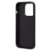 Чехол-накладка для Apple iPhone 14 Pro (кофейный) - SM022 SafeMag c картхолдером