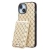 Чехол-накладка для Apple iPhone 15 (белый) - SM022 SafeMag c картхолдером