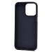Чехол-накладка для Apple iPhone 15 Pro Max (галактический черный) - SM023 SafeMag