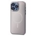 Чехол-накладка для Apple iPhone 15 Pro Max (титановое золото) - SM023 SafeMag