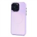 Чехол-накладка для Apple iPhone 15 Pro Max (светло-фиолетовый) - SM023 SafeMag