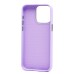 Чехол-накладка для Apple iPhone 15 Pro Max (светло-фиолетовый) - SM023 SafeMag