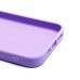 Чехол-накладка для Apple iPhone 15 Pro Max (светло-фиолетовый) - SM023 SafeMag