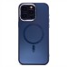Чехол-накладка для Apple iPhone 15 Pro Max (ночной синий) - SM023 SafeMag