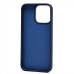 Чехол-накладка для Apple iPhone 15 Pro Max (ночной синий) - SM023 SafeMag