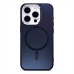 Чехол-накладка для Apple iPhone 15 Pro (галактический черный) - SM023 SafeMag