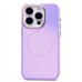 Чехол-накладка для Apple iPhone 15 Pro (светло-фиолетовый) - SM023 SafeMag