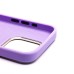 Чехол-накладка для Apple iPhone 15 Pro (светло-фиолетовый) - SM023 SafeMag