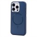 Чехол-накладка для Apple iPhone 15 Pro (ночной синий) - SM023 SafeMag