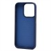 Чехол-накладка для Apple iPhone 15 Pro (ночной синий) - SM023 SafeMag