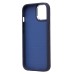 Чехол-накладка для Apple iPhone 15 (ночной синий) - SM023 SafeMag