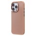 Чехол-накладка для Apple iPhone 16 Pro (розовое золото) - SM023 SafeMag
