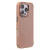 Чехол-накладка для Apple iPhone 16 Pro (розовое золото) - SM023 SafeMag