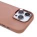 Чехол-накладка для Apple iPhone 16 Pro (розовое золото) - SM023 SafeMag
