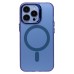 Чехол-накладка для Apple iPhone 13 Pro (синий) - SM025 SafeMag