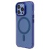 Чехол-накладка для Apple iPhone 13 Pro (синий) - SM025 SafeMag