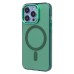 Чехол-накладка для Apple iPhone 13 Pro (зеленый) - SM025 SafeMag