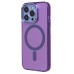 Чехол-накладка для Apple iPhone 13 Pro (фиолетовый) - SM025 SafeMag