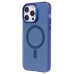 Чехол-накладка для Apple iPhone 14 Pro Max (синий) - SM025 SafeMag