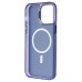 Чехол-накладка для Apple iPhone 14 Pro Max (синий) - SM025 SafeMag