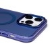 Чехол-накладка для Apple iPhone 14 Pro Max (синий) - SM025 SafeMag