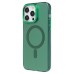 Чехол-накладка для Apple iPhone 14 Pro Max (зеленый) - SM025 SafeMag