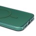Чехол-накладка для Apple iPhone 14 Pro Max (зеленый) - SM025 SafeMag