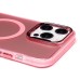Чехол-накладка для Apple iPhone 14 Pro Max (розовый) - SM025 SafeMag Чехол-накладка для Apple iPhone 14 Pro Max (розовый) - SM025 SafeMag