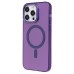 Чехол-накладка для Apple iPhone 14 Pro Max (фиолетовый) - SM025 SafeMag