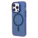 Чехол-накладка для Apple iPhone 14 Pro (синий) - SM025 SafeMag