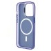 Чехол-накладка для Apple iPhone 14 Pro (синий) - SM025 SafeMag