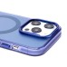 Чехол-накладка для Apple iPhone 14 Pro (синий) - SM025 SafeMag