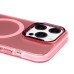 Чехол-накладка для Apple iPhone 14 Pro (розовый) - SM025 SafeMag